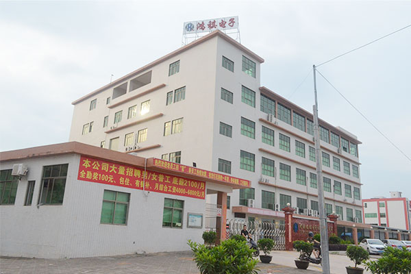 實(shí)力雄厚 實(shí)力雄厚